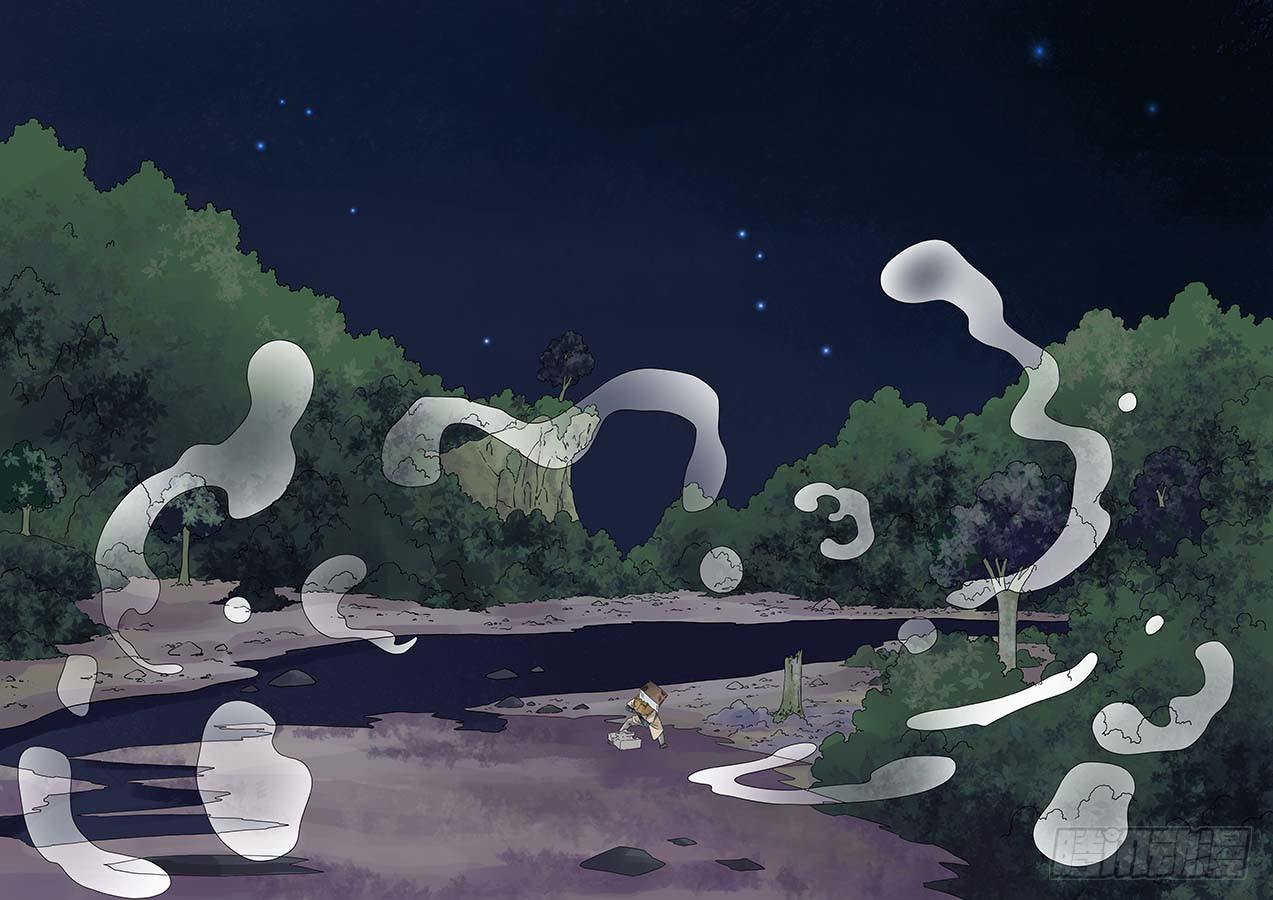 穿越效应 贰-第13话