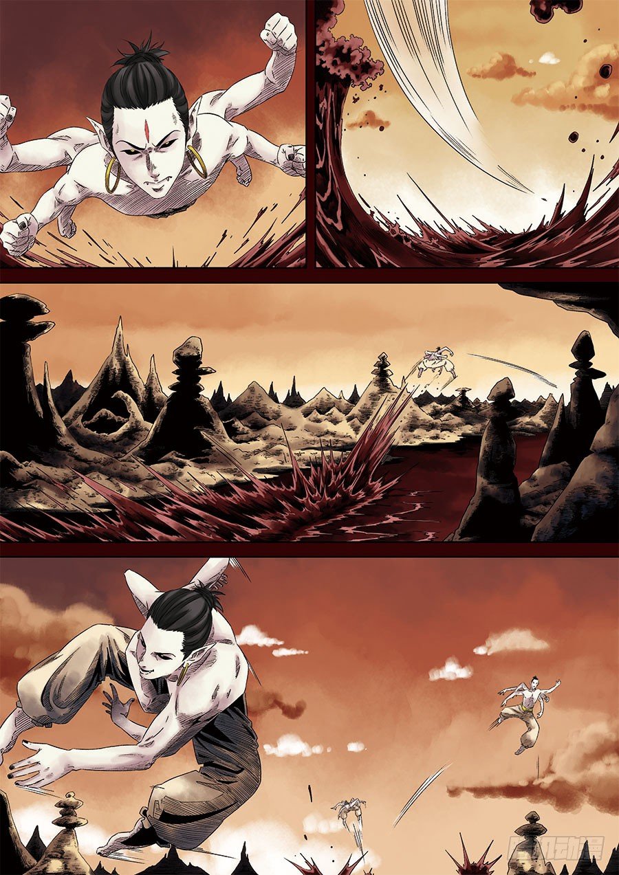 第六天魔王(1/2)-第19话