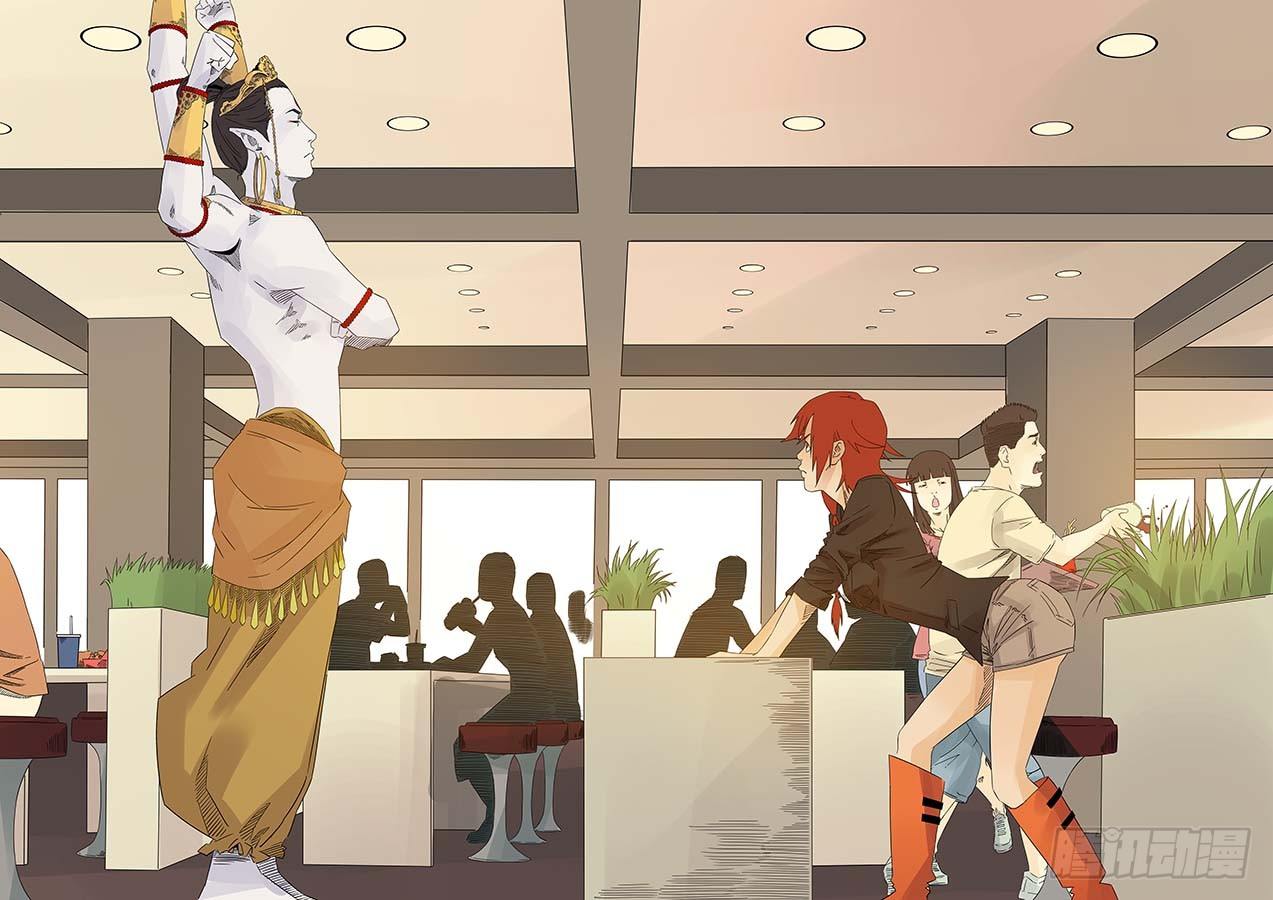 第六天魔王 无念无想 贰-第21话