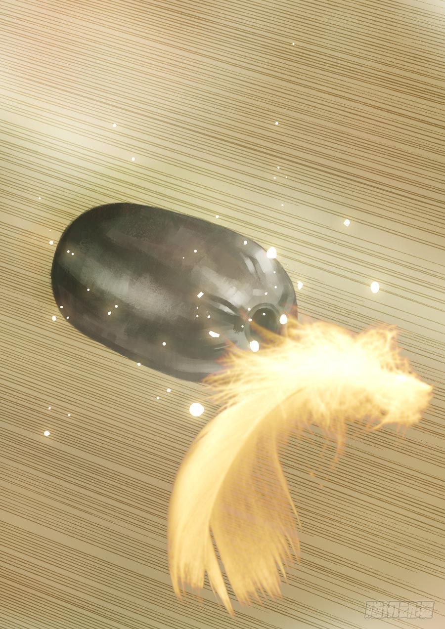 第六天魔王 无念无想 捌-第27话