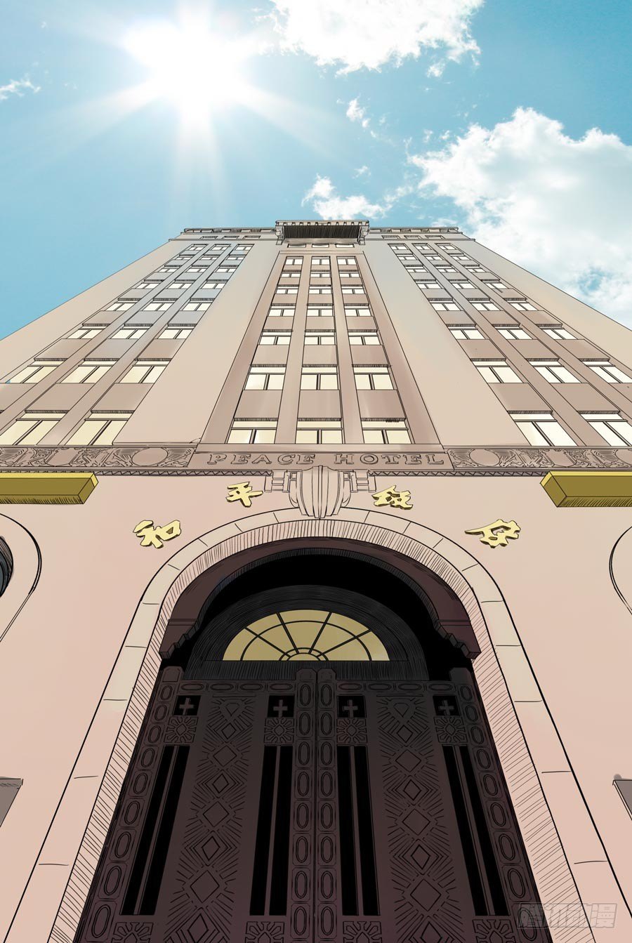 第六天魔王 娑婆世界 壹-第29话