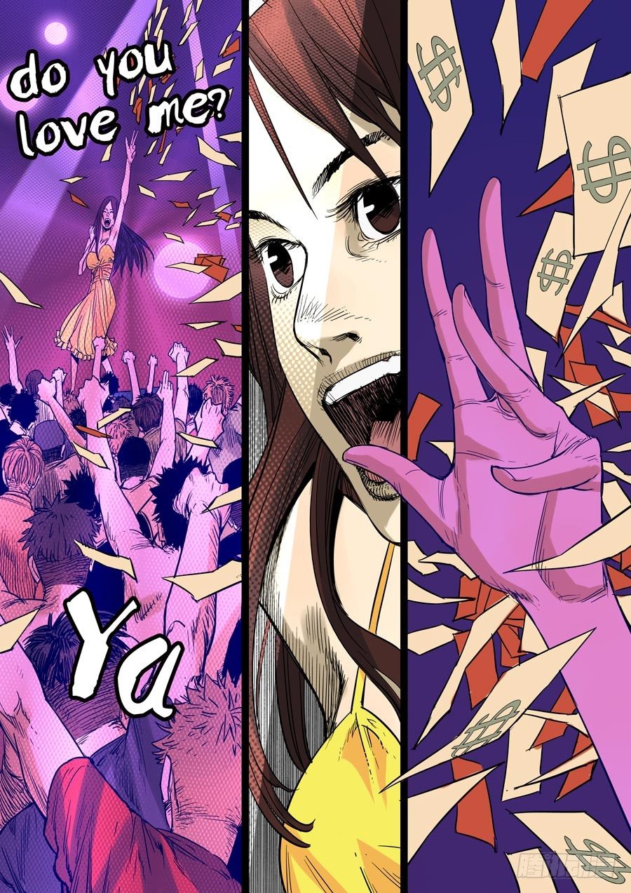 第六天魔王 娑婆世界 伍-第33话