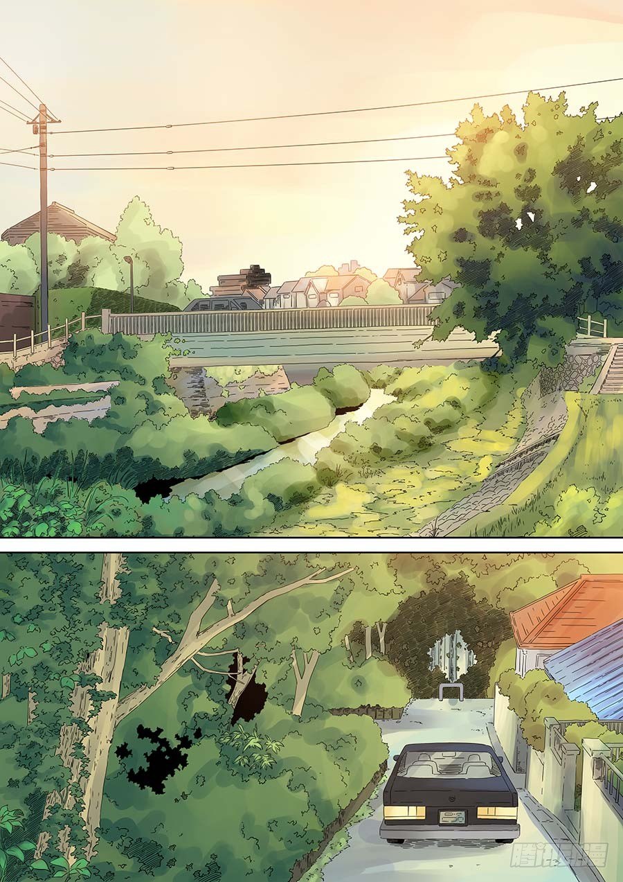 沙的记忆 貳-第5话