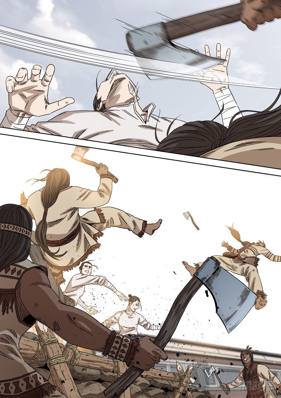 美洲之鹰（3）-第57话