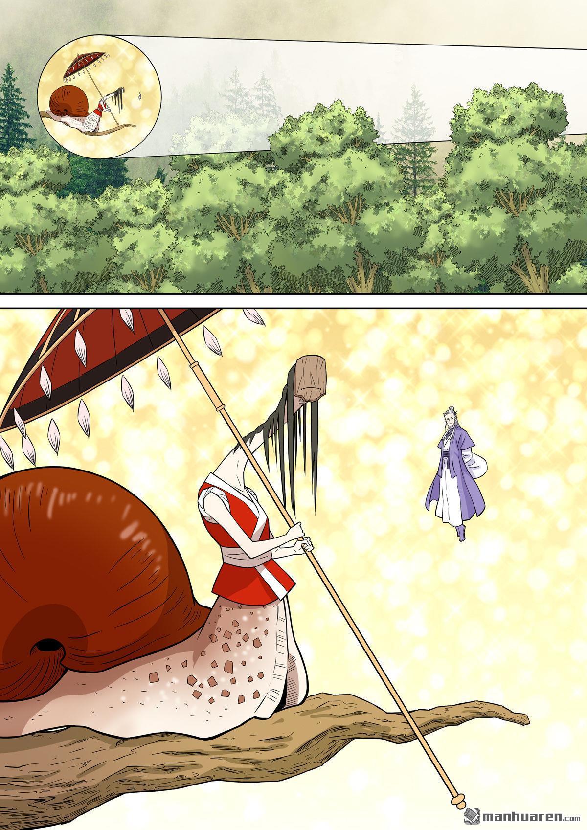 第69回 居士 09-第69话