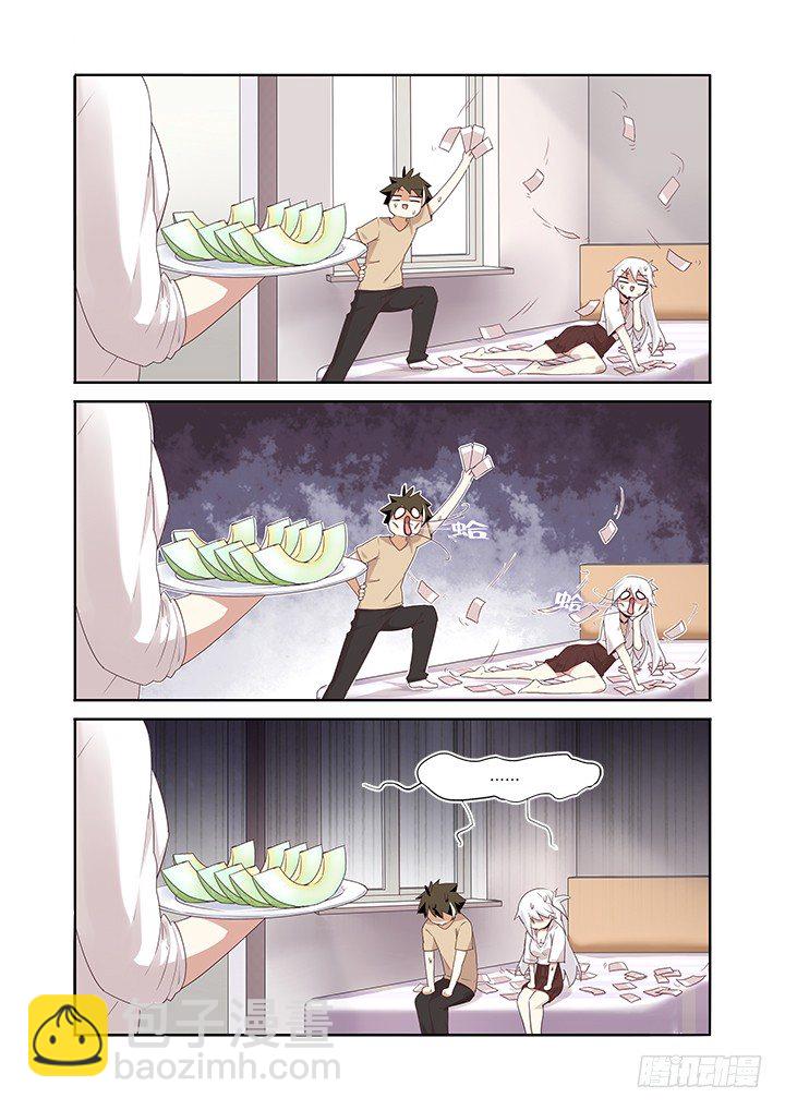 22.财大气粗-第23话