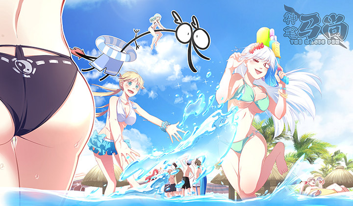 42.过去的故事-第43话