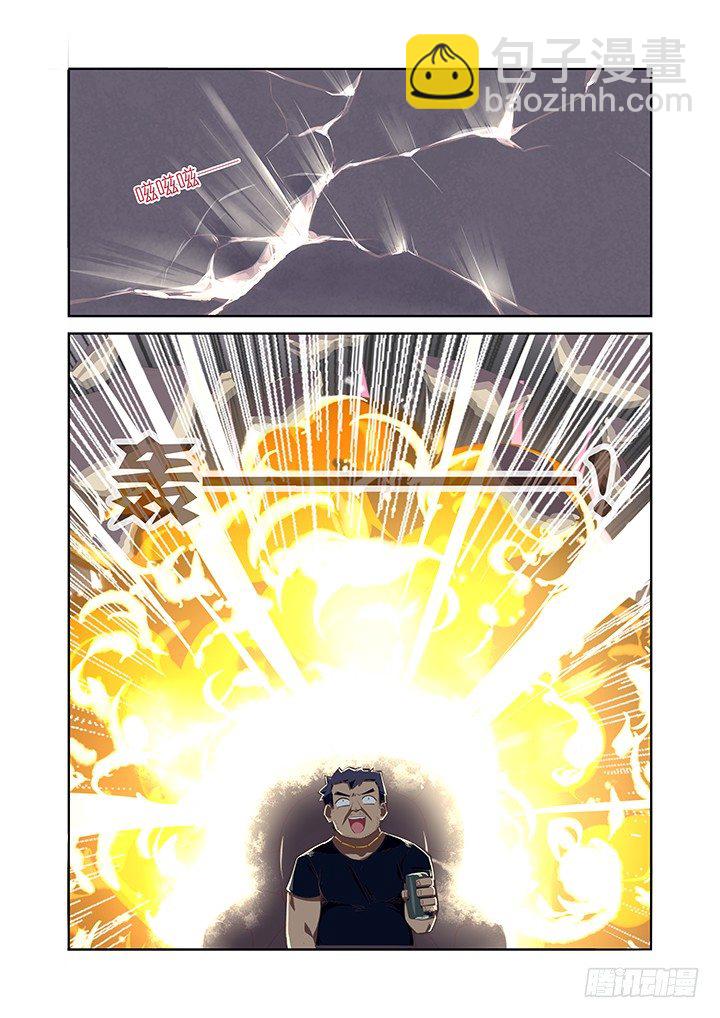 8.解救人质-第9话