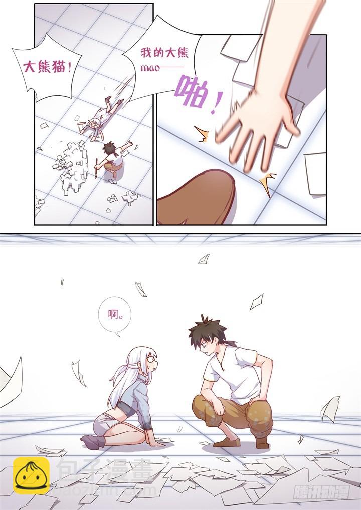 89.继续打-第91话