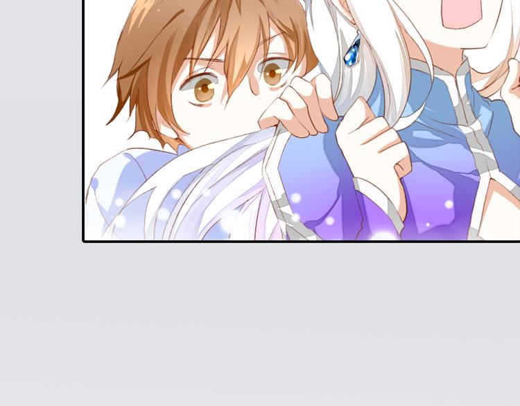 序章 家有笔仙美如画-第1话