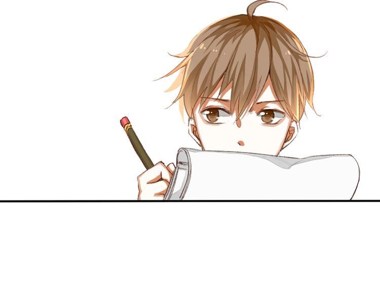 序章 家有笔仙美如画-第1话