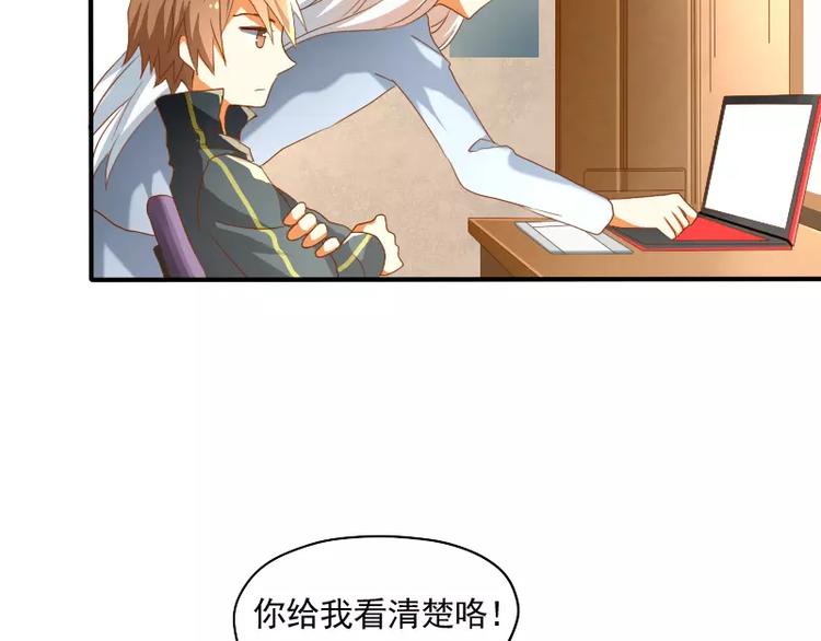 第10话 胜利的甜蜜果实(1/2)-第11话