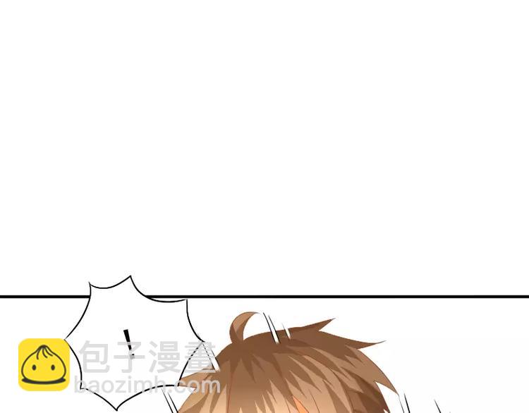 第10话 胜利的甜蜜果实(1/2)-第11话