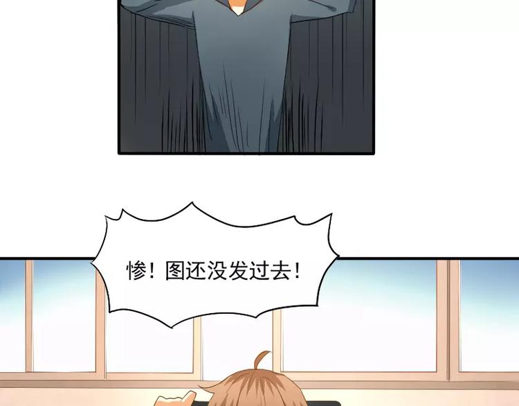 第10话 胜利的甜蜜果实(1/2)-第11话