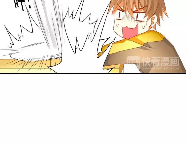 第12话 雇个神仙当枪手(1/2)-第13话