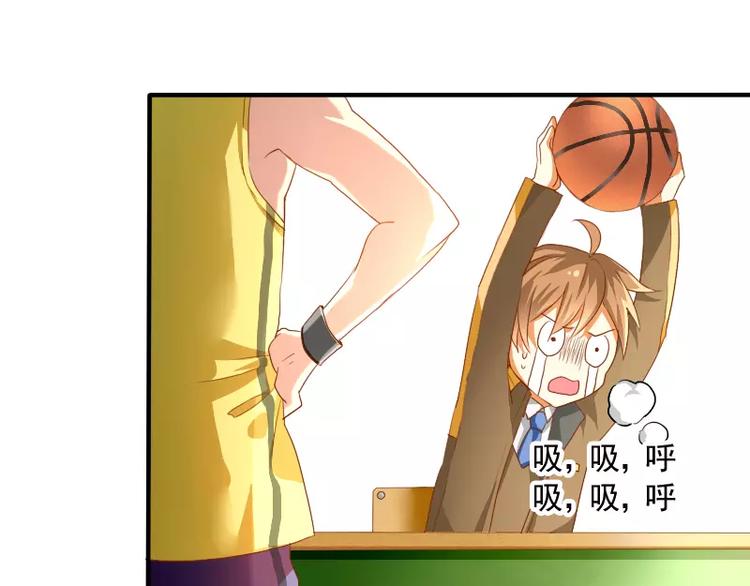 第12话 雇个神仙当枪手(1/2)-第13话