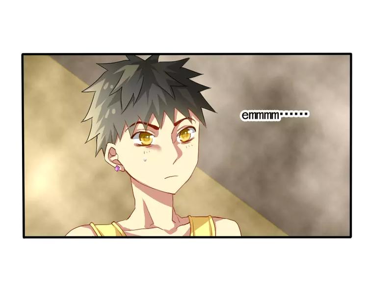 第12话 雇个神仙当枪手(1/2)-第13话