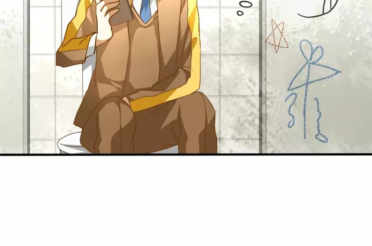 第12话 雇个神仙当枪手(1/2)-第13话