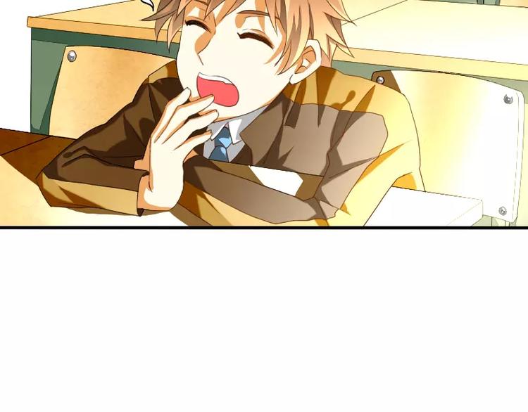 第12话 雇个神仙当枪手(1/2)-第13话