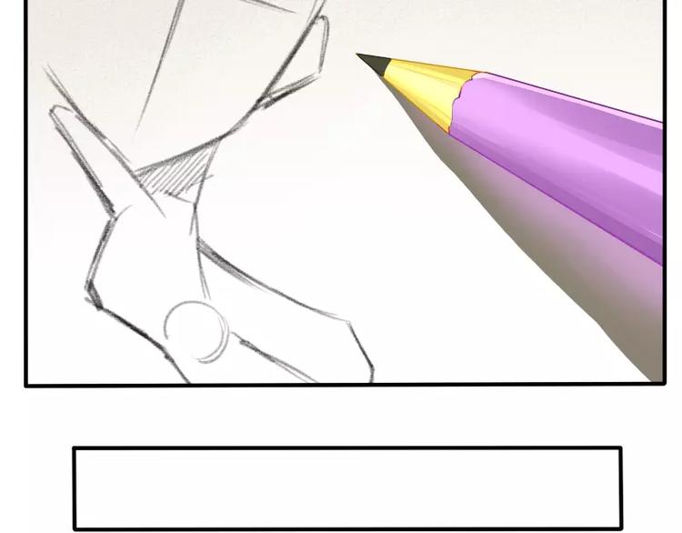 第14话 &ldquo;神&rdquo;笔果然名不虚传(1/2)-第15话