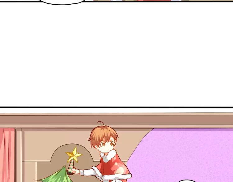 特别篇 涨知识的圣诞节(1/2)-第17话