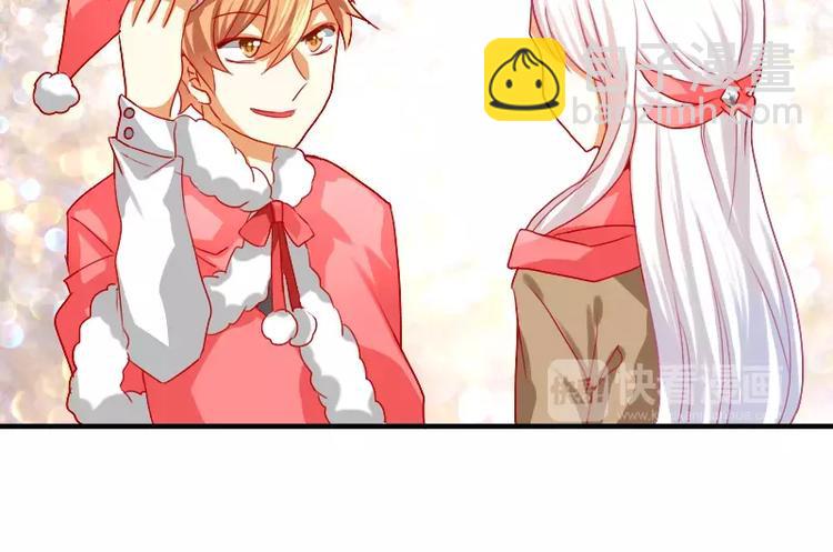 特别篇 涨知识的圣诞节(1/2)-第17话