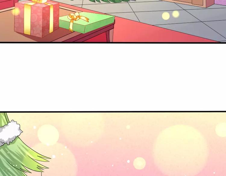 特别篇 涨知识的圣诞节(1/2)-第17话