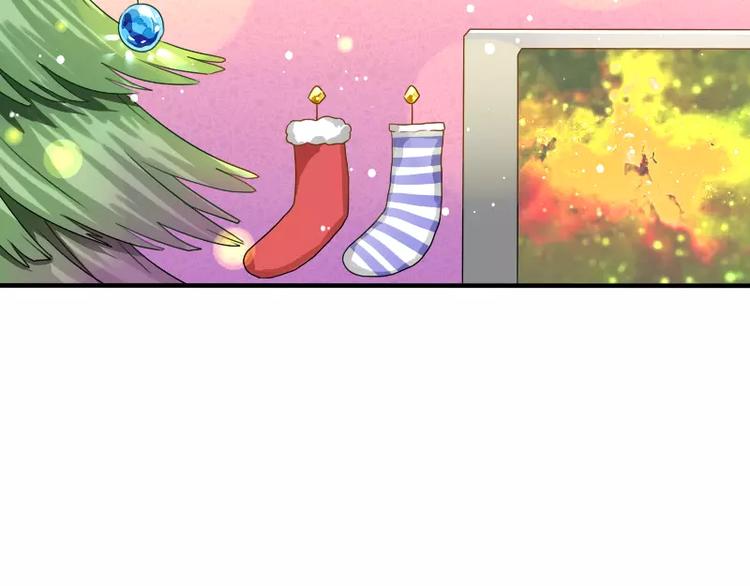 特别篇 涨知识的圣诞节(1/2)-第17话