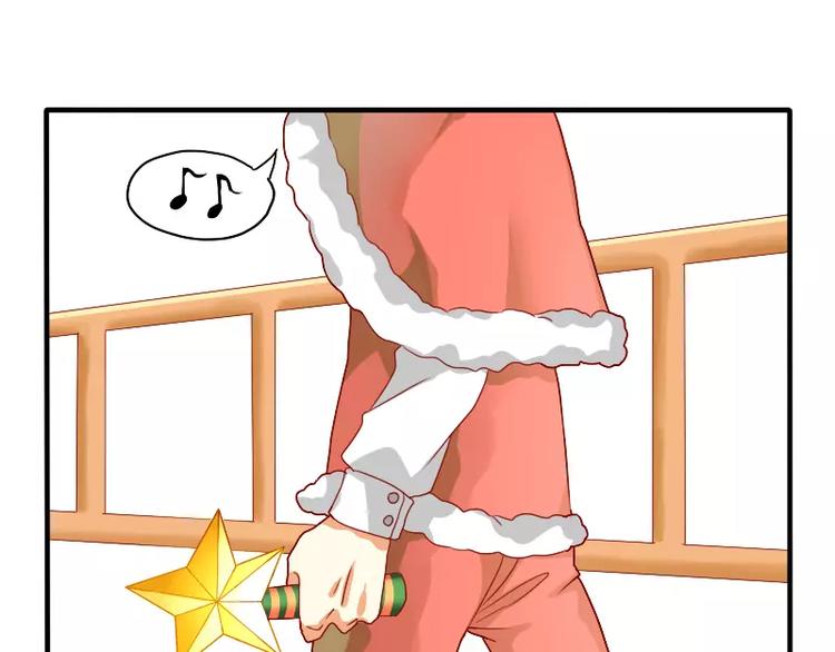 特别篇 涨知识的圣诞节(1/2)-第17话