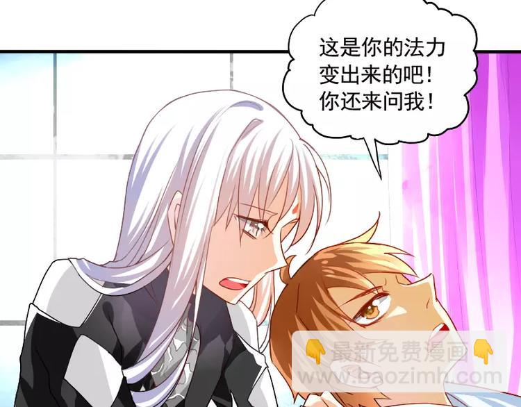 第17话 左右为难(1/2)-第19话