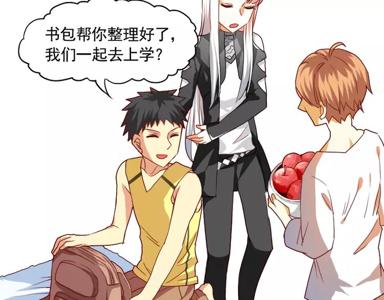 第17话 左右为难(1/2)-第19话