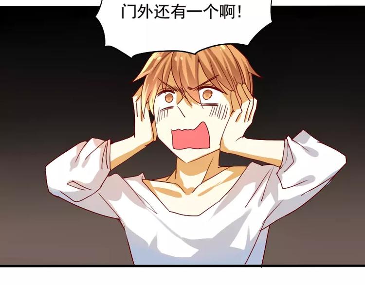 第17话 左右为难(1/2)-第19话