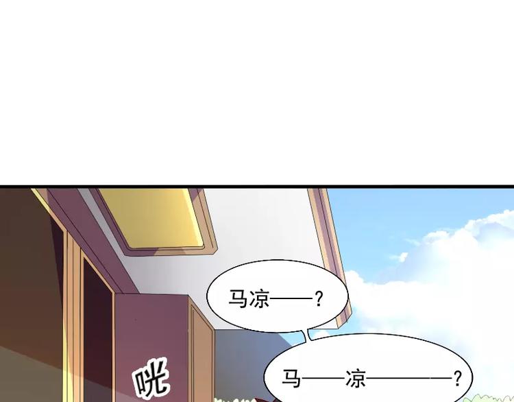 第17话 左右为难(1/2)-第19话