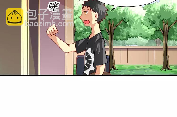 第17话 左右为难(1/2)-第19话