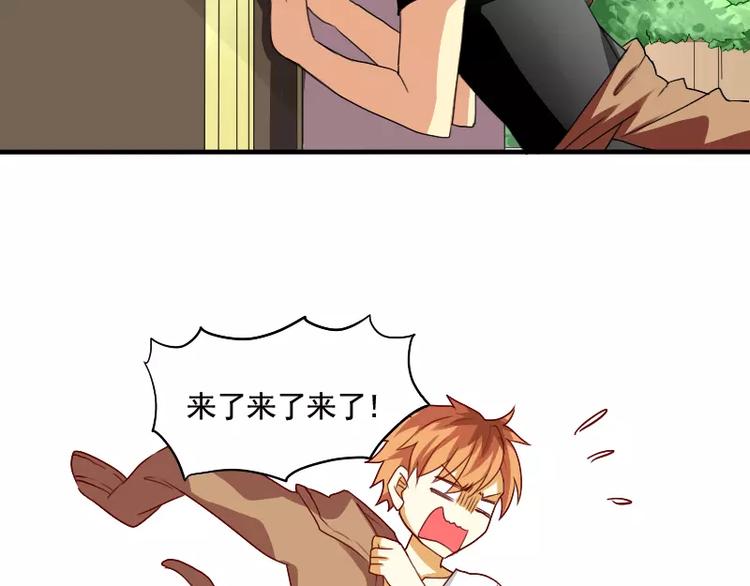 第17话 左右为难(1/2)-第19话