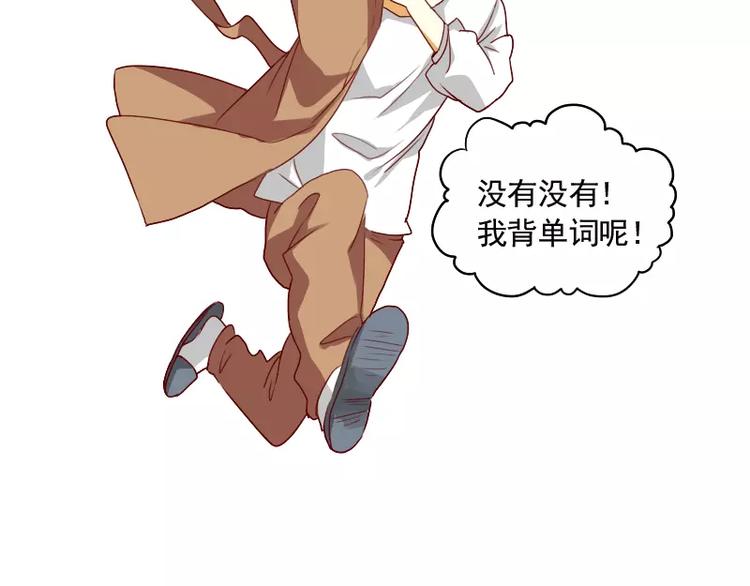 第17话 左右为难(1/2)-第19话