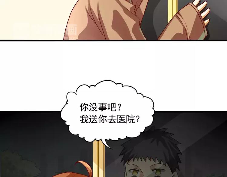 第17话 左右为难(1/2)-第19话