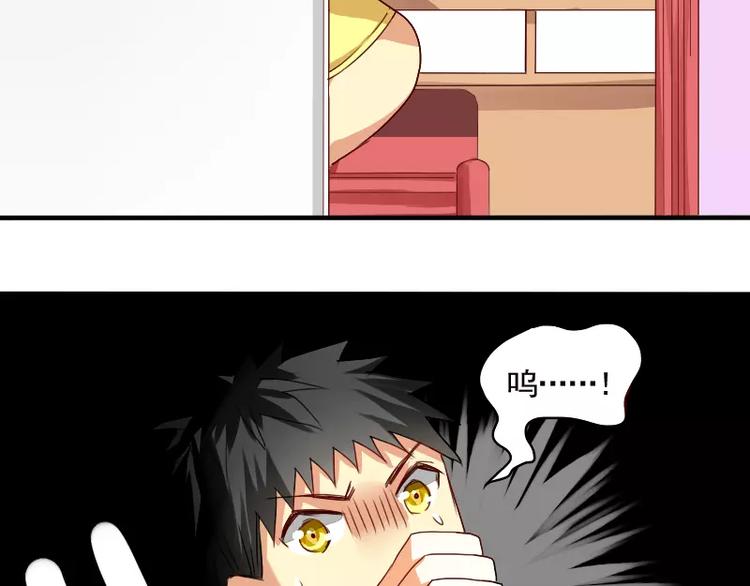 第17话 左右为难(1/2)-第19话