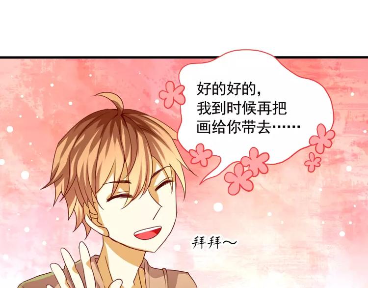 第17话 左右为难(1/2)-第19话