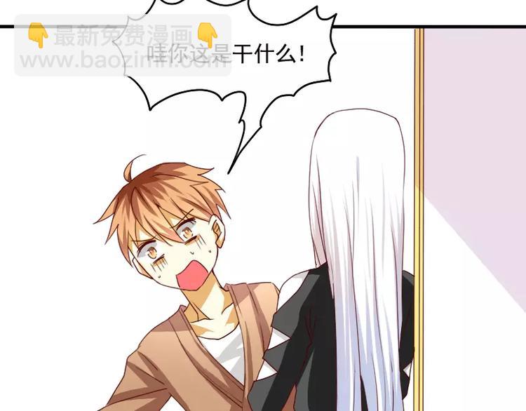 第17话 左右为难(1/2)-第19话