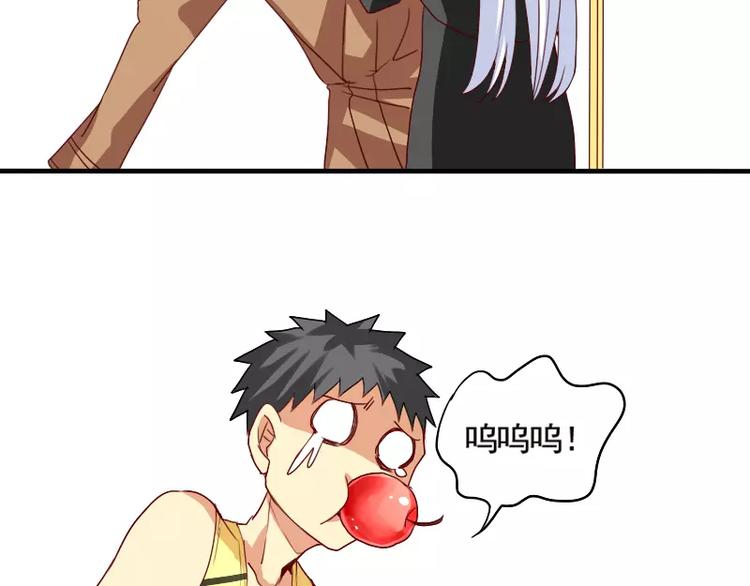 第17话 左右为难(1/2)-第19话