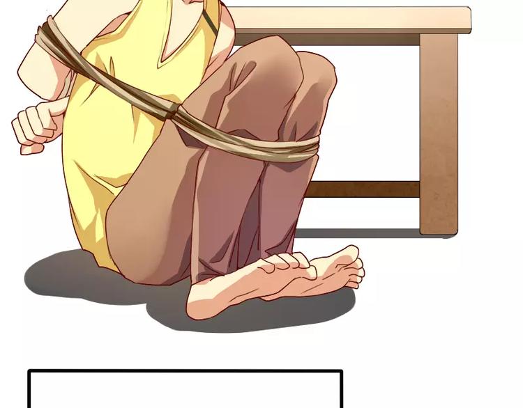 第17话 左右为难(1/2)-第19话