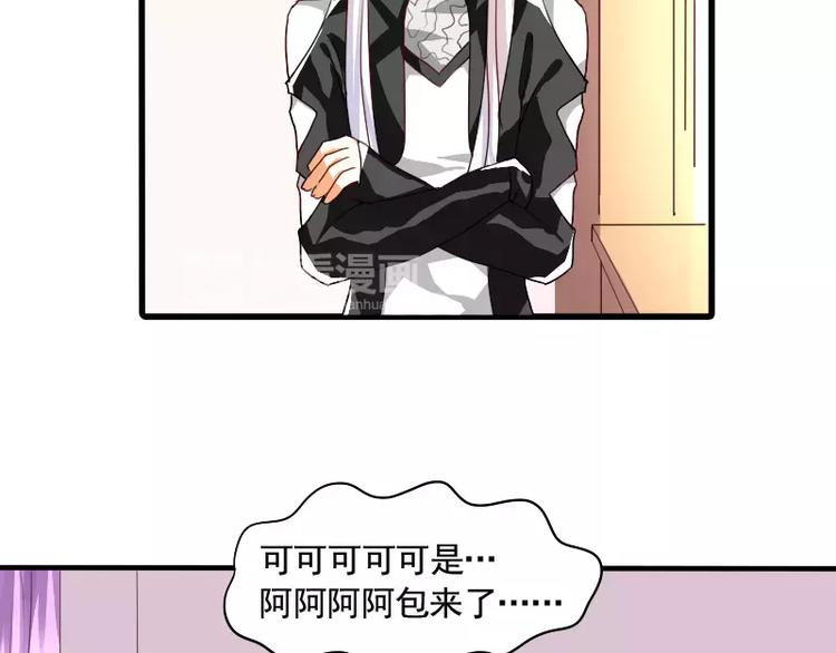 第17话 左右为难(1/2)-第19话