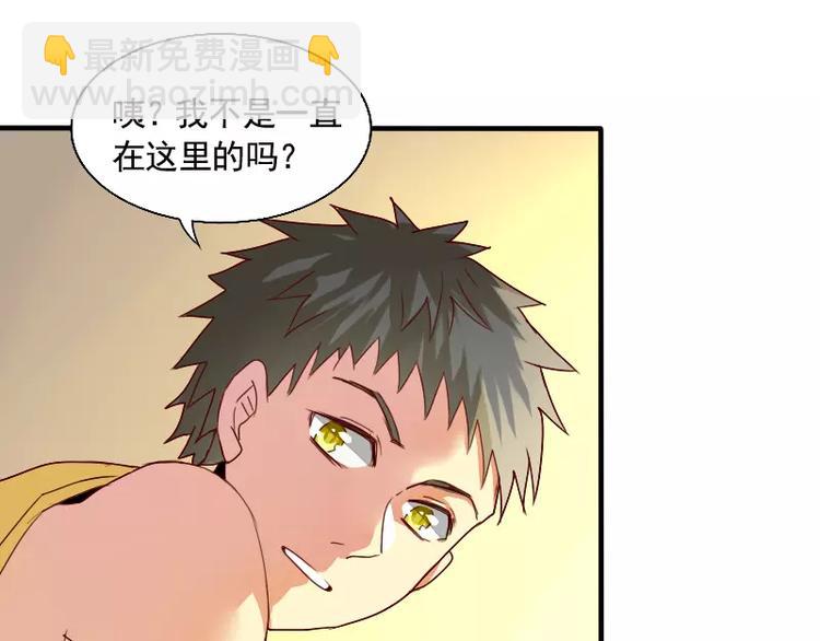 第17话 左右为难(1/2)-第19话