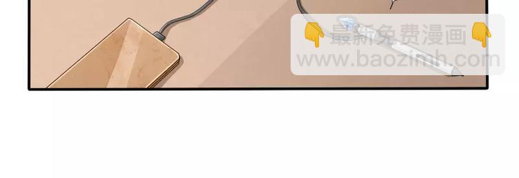 第2话 签订契约-第3话