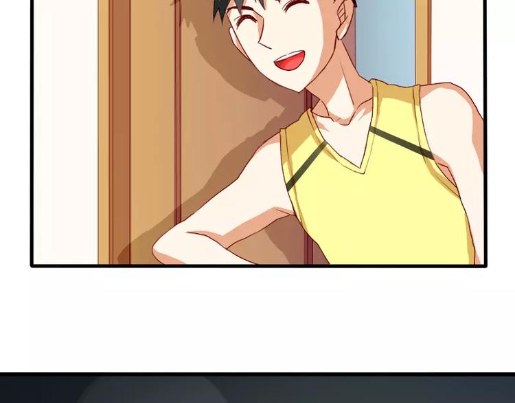 第19话 化解误会(1/2)-第21话