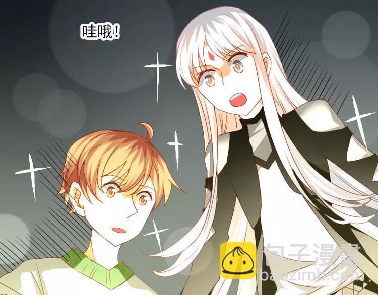 第19话 化解误会(1/2)-第21话