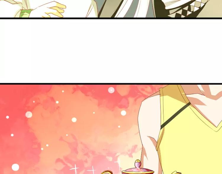 第19话 化解误会(1/2)-第21话