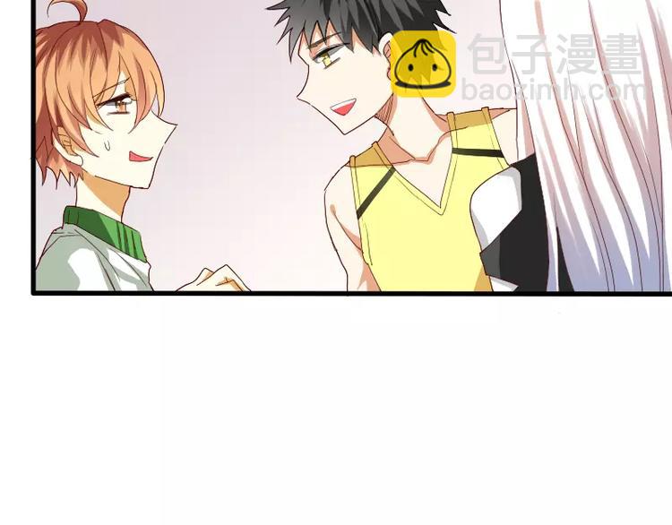 第19话 化解误会(1/2)-第21话