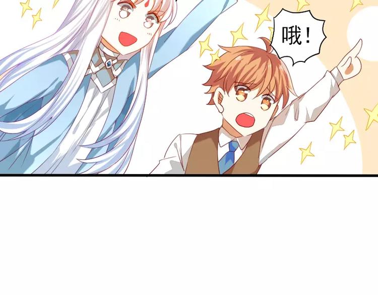 第21话 就这样放弃吗？(1/2)-第23话